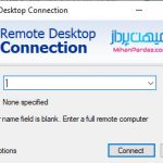 آموزش اتصال سرور مجازی از طریق Remote Desktop Connection